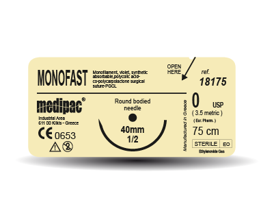 Monofast-Μονόκλωνα-απορροφήσιμα