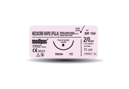 Ράμματα-neosorb-rapid-rpgla