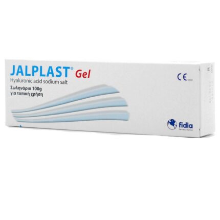 Jalplast Κρέμα για Επούλωση & Εγκαύματα 100gr