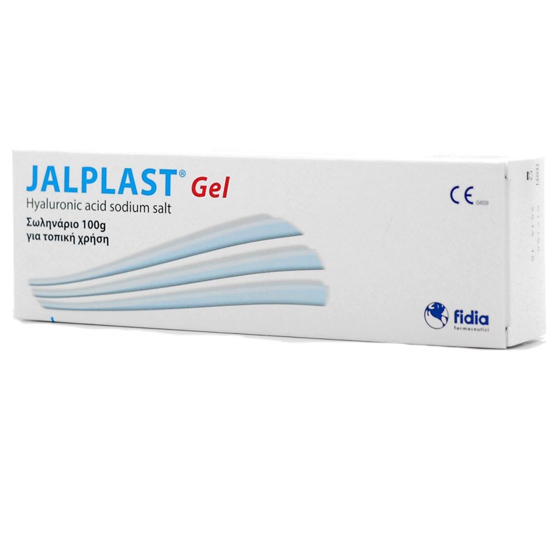 Jalplast Κρέμα για Επούλωση & Εγκαύματα 100gr Jalplast Κρέμα για Επούλωση & Εγκαύματα 100gr