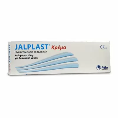 Jalplast Κρέμα για Επούλωση & Εγκαύματα 100gr