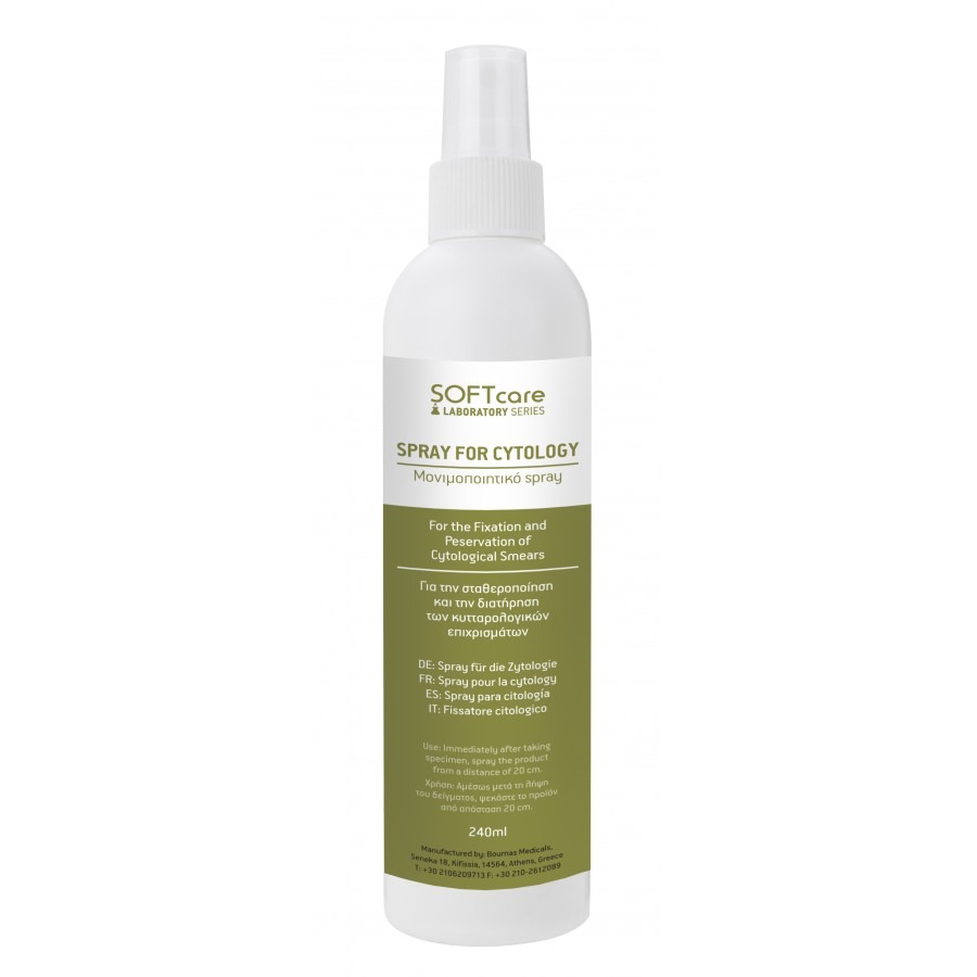 Spray μονιμοποίησης 240ml Spray μονιμοποίησης 240ml