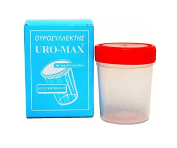 Uromax