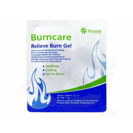 Γάζα εγκαυμάτων Burn Care 10x10cm αποστειρωμένη