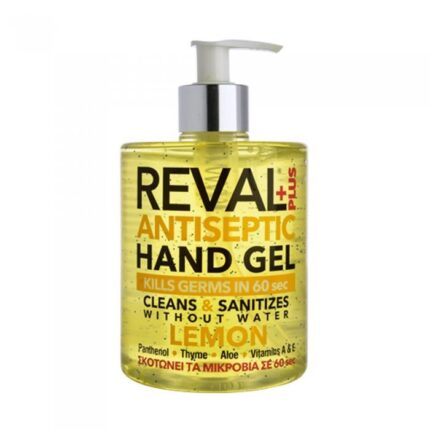 Αντισηπτικό χεριών Reval Plus Lemon 500ml