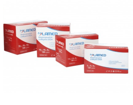 Lamed sterile gauze - 100pcs