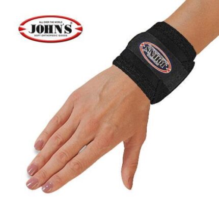 Επικάρπιο αυτοκόλλητο Neoprene John's