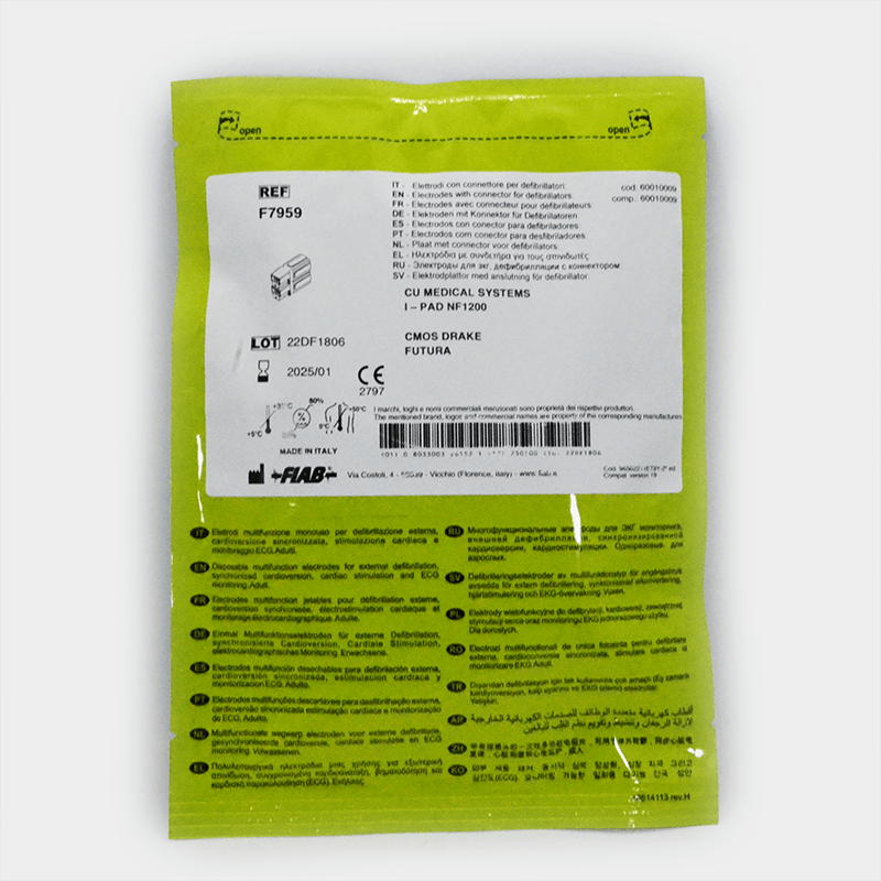 Ηλεκτρόδια απινιδωτή ενηλίκων IPAD NF1200 CU medical - F7959 Ηλεκτρόδια απινιδωτή ενηλίκων IPAD NF1200 CU medical - F7959