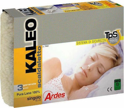 Θερμαινόμενο υπόστρωμα διπλό 50% μαλλί Kaleo Ardes