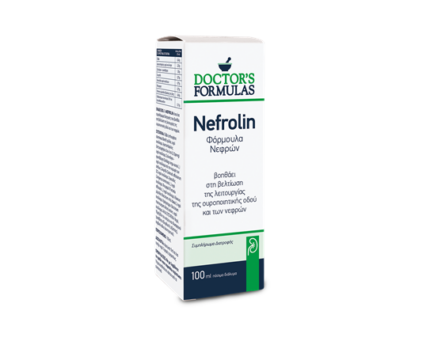 Φόρμουλα νεφρών Nefrolin - 100ml