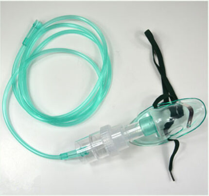 children's nebulizer mask