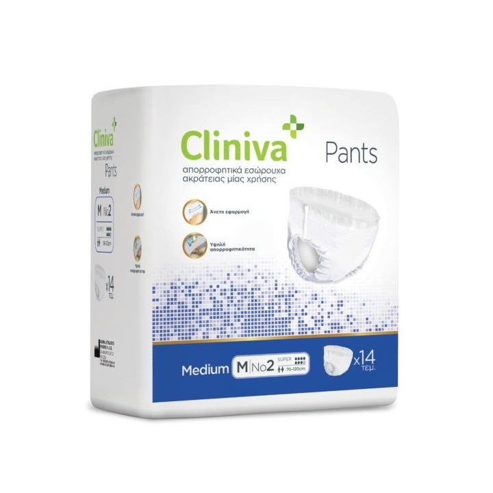 19104-CLINIVA-pants-M-14tem-600x720-1 19104-CLINIVA-pants-M-14tem-600x720-1