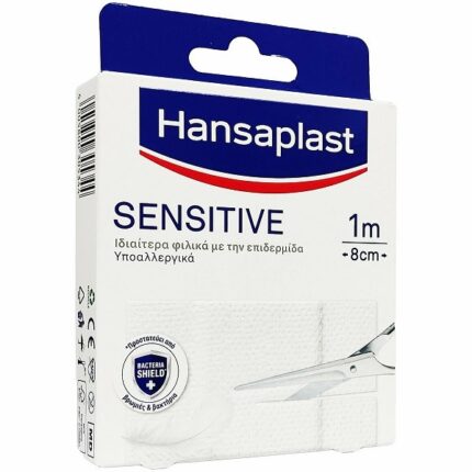 20220128095643_hansaplast_aytokollito_epithema_sensitive_100x8cm_1tmch