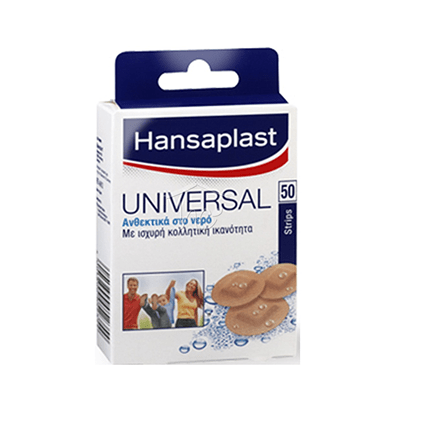 hansaplast-στρογγυλά-50-1