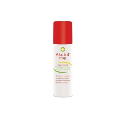 Αιμοστατικό-Spray-Akutol-Stop-60ml-1