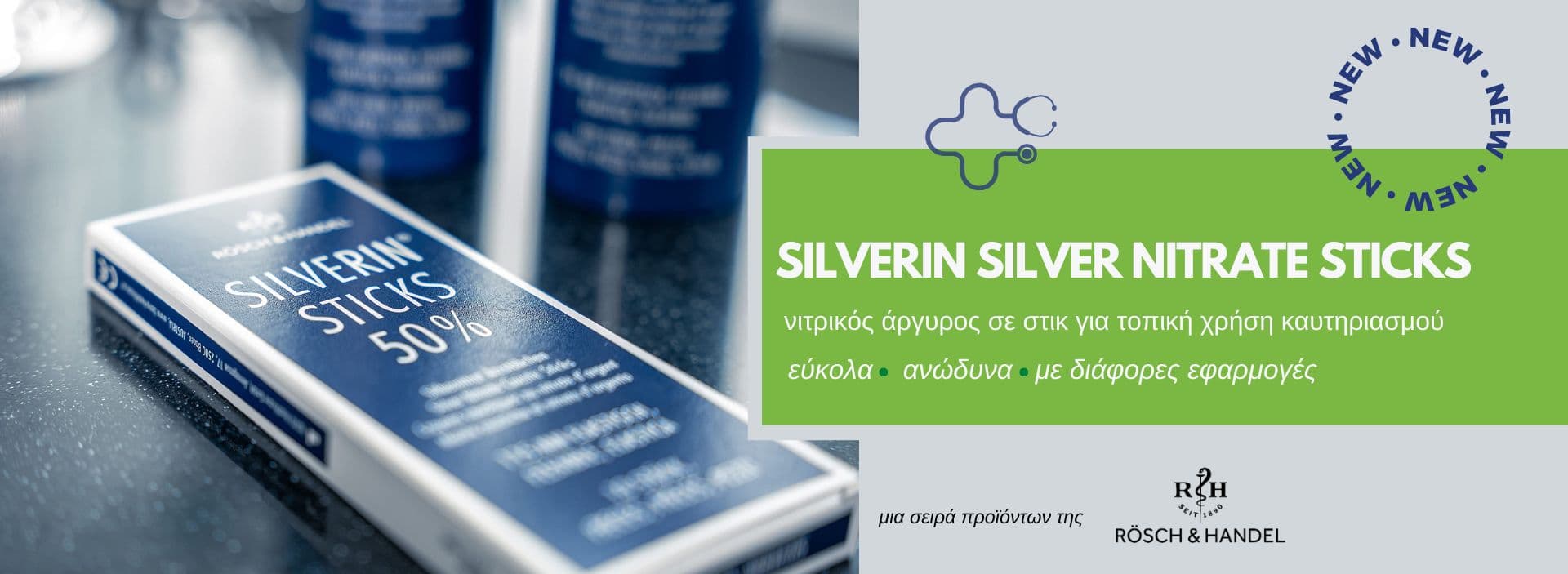 SILVERIN