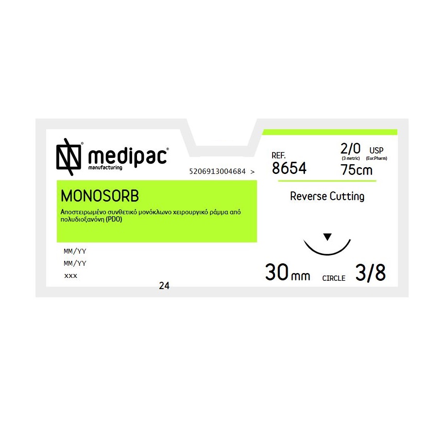Monosorb Sutures 2/0 8654 - 30mm