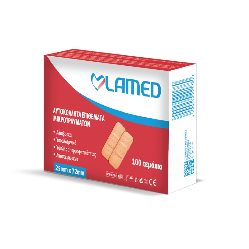 Lamed adhesive patches 100pcs - 25x72mm