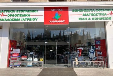 katast-3
